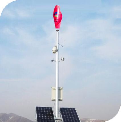 风光互补智慧安防现场图 2